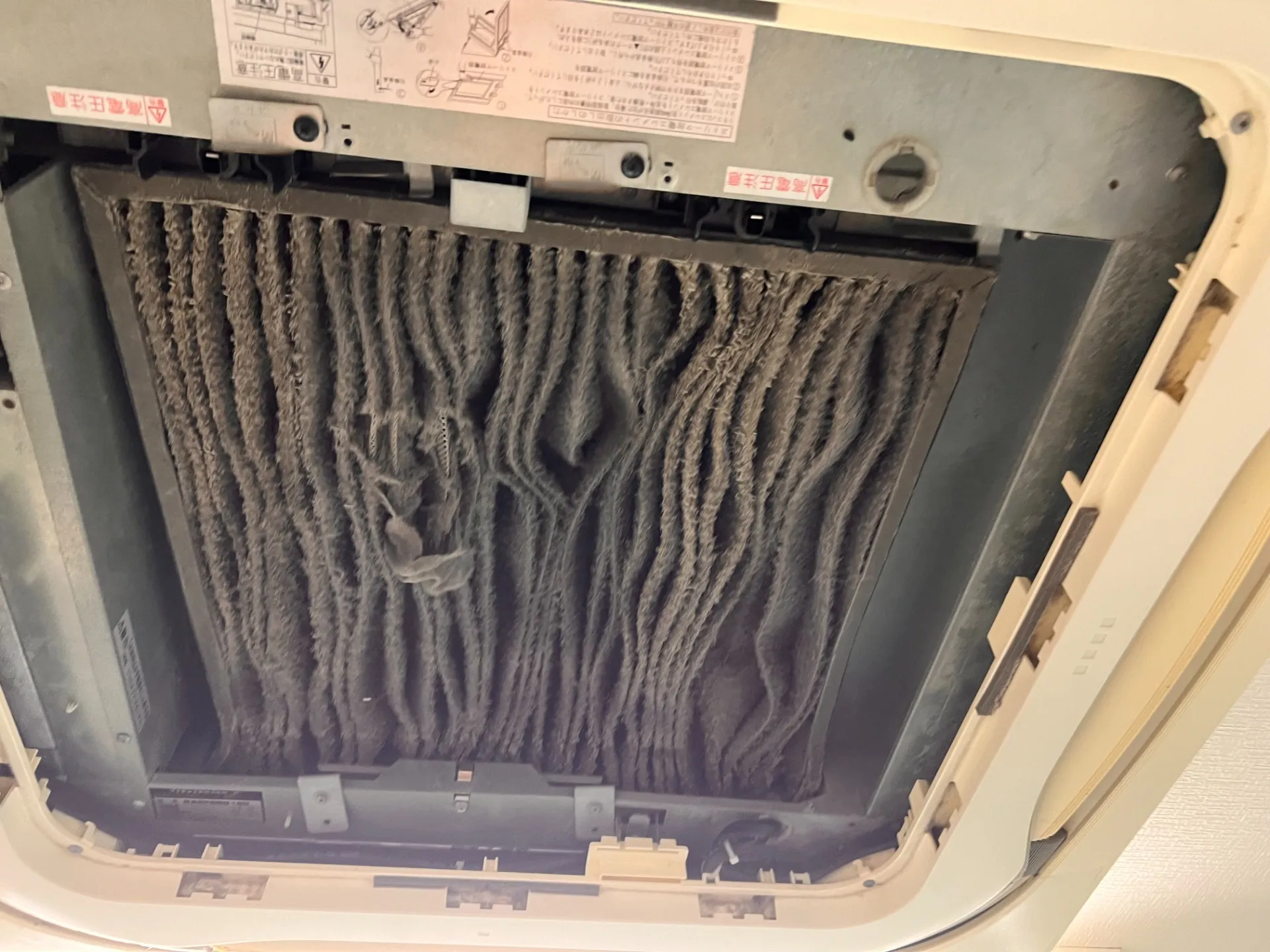 リラクゼーションサロン業務用エアコンクリーニング